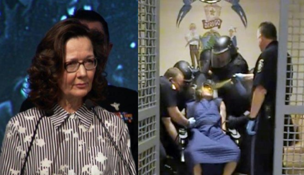 (إلى الأمام, إلى الغرب (إلى الأمام, إلى الغرب геополитика