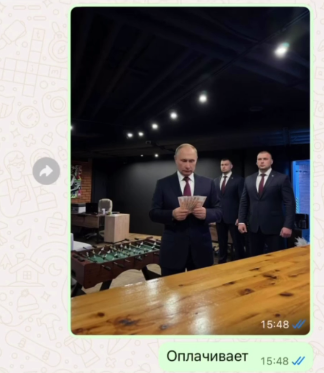 Скриншот: Telegram/"Рупост - новости"