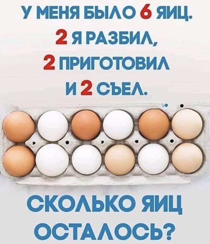 Ходят евреи по Лувру. Подходят к картине Пикассо "Нищий и мальчик"... Весёлые,прикольные и забавные фотки и картинки,А так же анекдоты и приятное общение