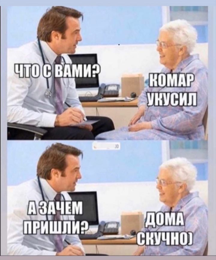 Титул 