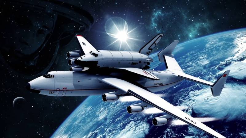 Космос как продолжение экспансии человечества