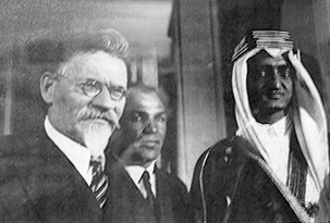 Карим Хакимов и Принц Фейсал ибн Абдул Азиз Аль Сауд в Москве. 1932 год