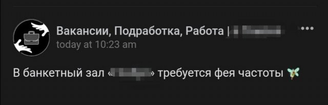 Смешные ошибки и опечатки  позитив,смешные картинки,юмор