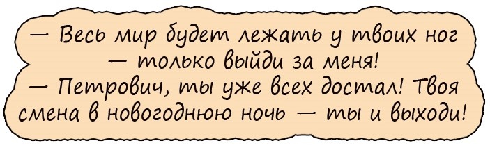 - Как у тебя дела?  - Да машину отдала на продажу. Надо ее менять... Весёлые,прикольные и забавные фотки и картинки,А так же анекдоты и приятное общение