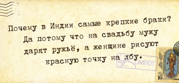 Господи, я хочу толстый кошелек и тонкую талию. И пожалуйста, не перепутай, как в прошлый раз… анекдоты,демотиваторы,юмор