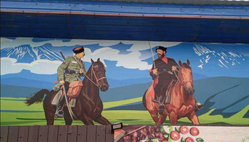 Шашлычную в Красноярском крае украсили казаками-гитлеровцами