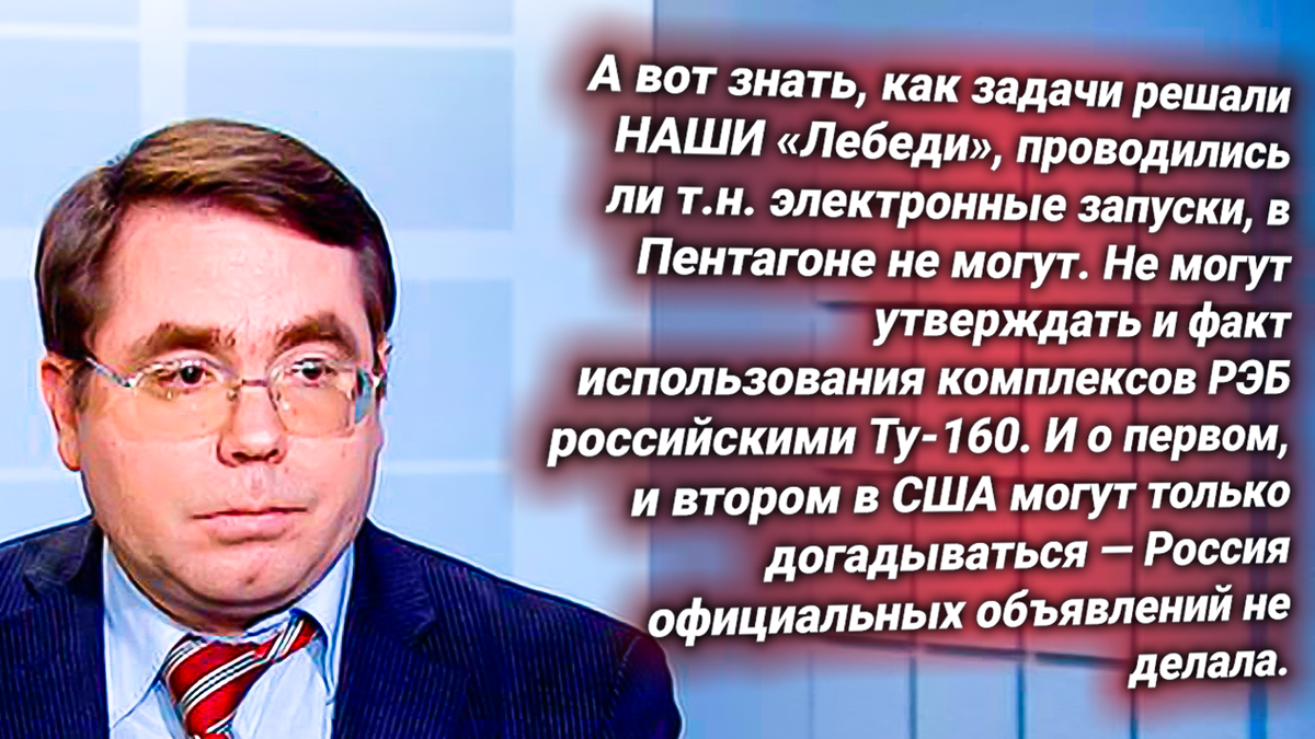 Олег Барабанов, политолог, эксперт. Источник изображения: https://t.me/russkiy_opolchenec