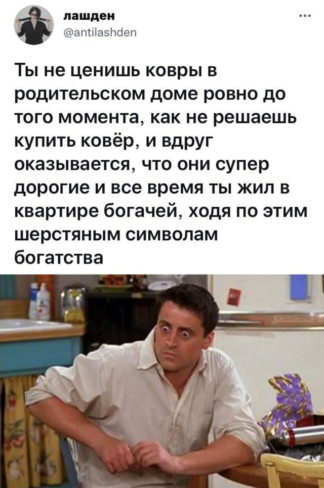 Подборка картинок. Вечерний выпуск  приколы,смешные картинки,юмор