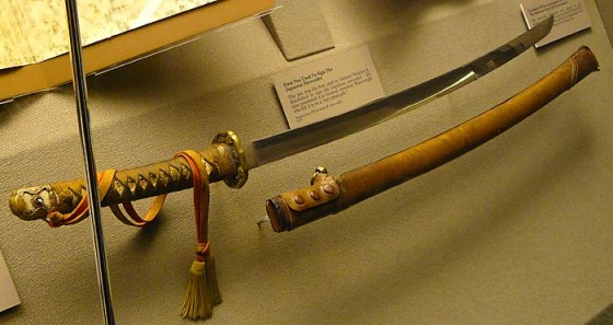 YamashitasSword-560x297