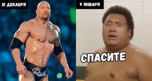 Позитив в прикольных картинках Позитив в прикольных картинках