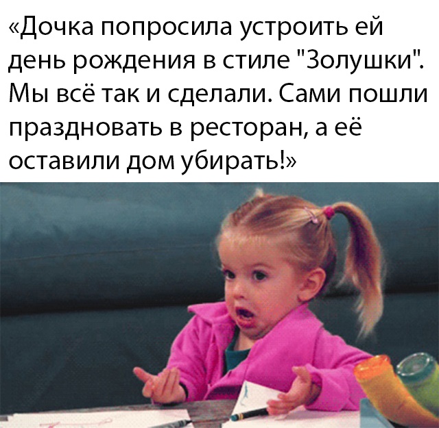 Подборка фото приколов и картинок из сети Подборка фото приколов и картинок из сети красивые фотографии,приколы,смешные картинки,юмор