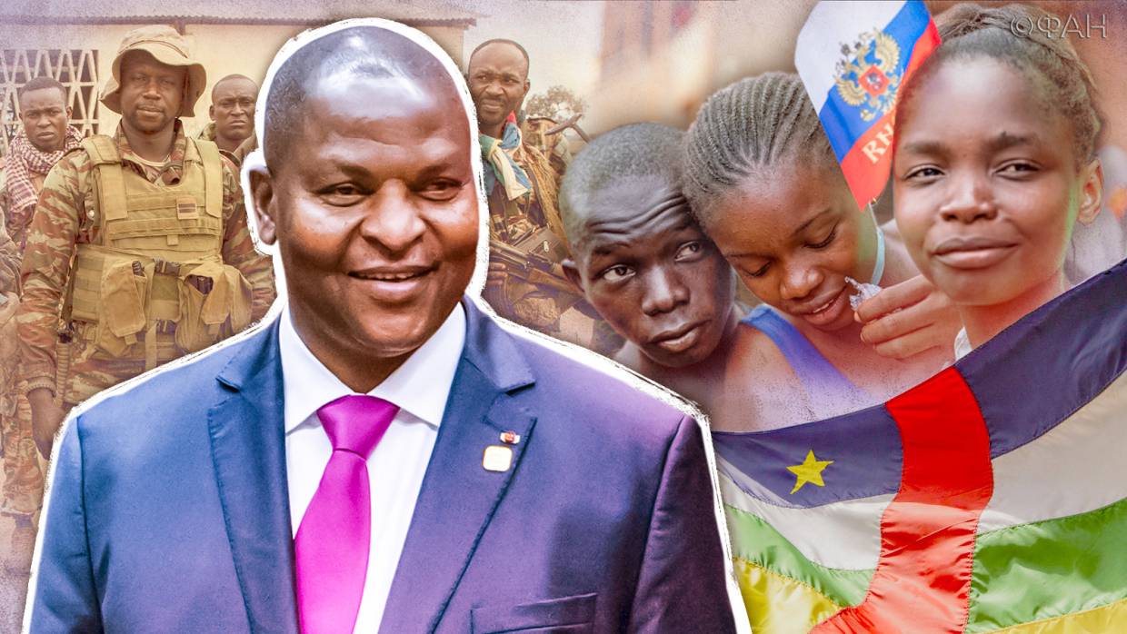 Главный поставщик стабильности: военный эксперт Рожин объяснил успех российских инструкторов в ЦАР Весь мир