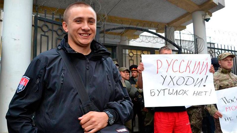 В ответ на террор украинских неонацистов болгары создают отряды самообороны