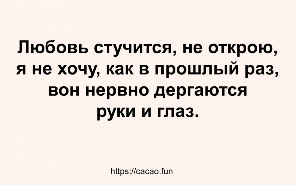 Очередная подборка смешных анекдотов и шуток уже готова! Очередная подборка смешных анекдотов и шуток уже готова!