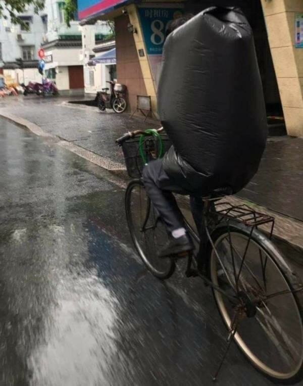 Двадцать человек, которые сделали невозможное