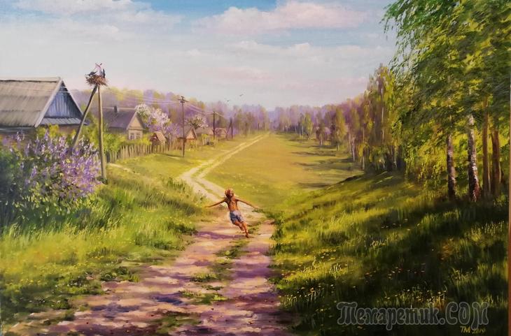 Пишу душой и для души. Тамара Масленик Пишу душой и для души. Тамара Масленик