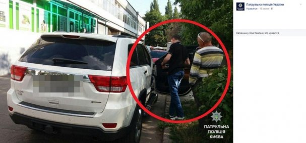 В Киеве на парковке торгового центра расстреляли россиянина