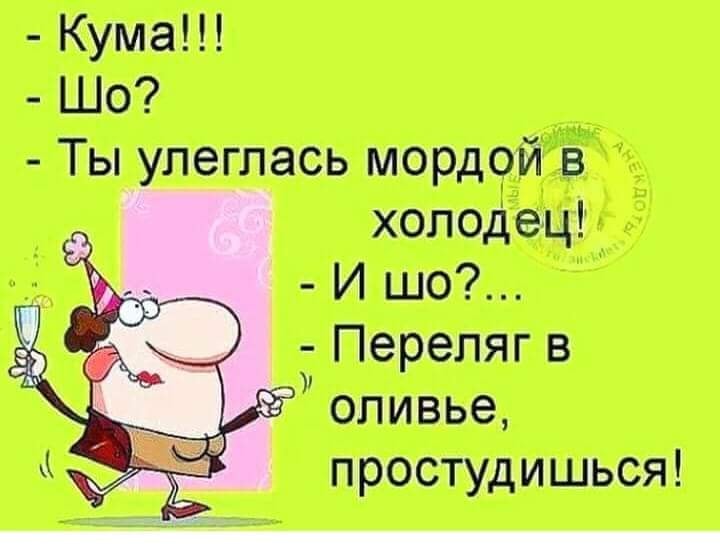 Голосует девушка у дороги. Останавливается водитель и спрашивает... Весёлые