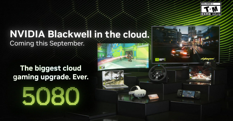Это как GeForce RTX 5080 по подписке за 20 долларов в месяц. Nvidia улучшила старший тариф облачного игрового сервиса GeForce Now