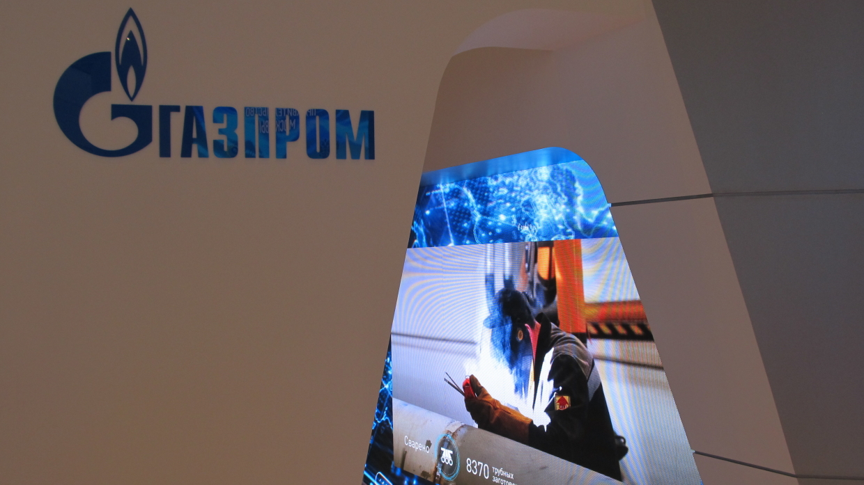 Газпром проспал революцию газовой отрасли, считает эксперт 