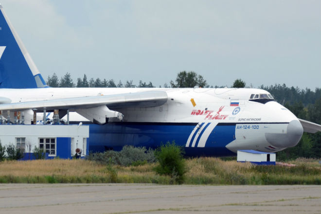 На доске объявлений нашли продающийся самолет На доске объявлений нашли продающийся самолет культура