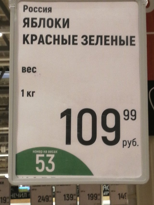 Смешные ошибки и опечатки  позитив,смешные картинки,юмор