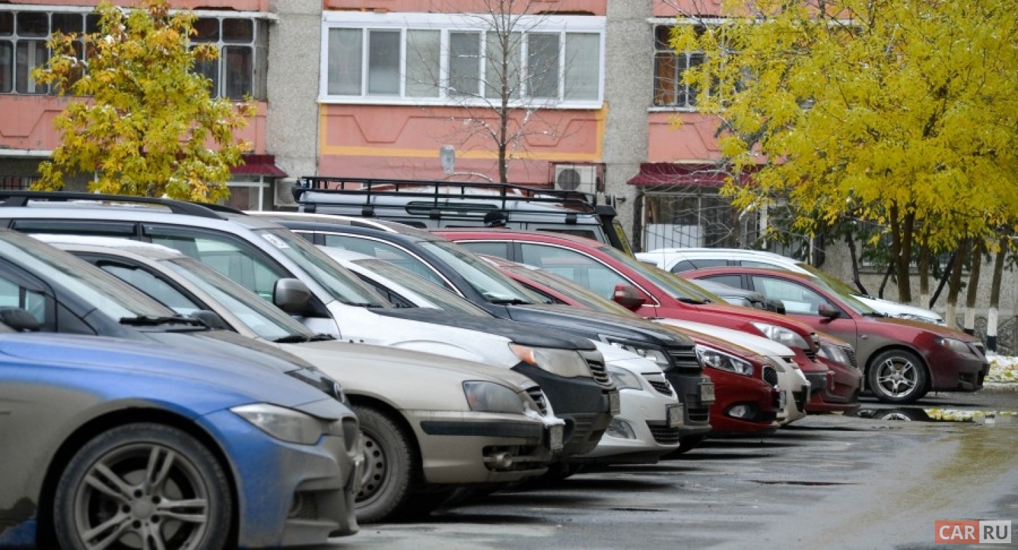 Экологические проблемы вынуждают сделать платным проезд по Москве Автомобили