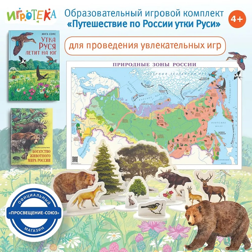 5. Без подписи