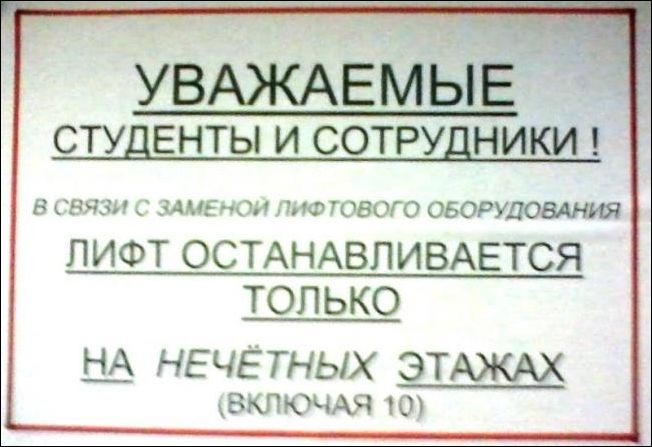 Давайте зарядимся хорошим настроением на всю рабочую неделю... картинки,прикол,юмор