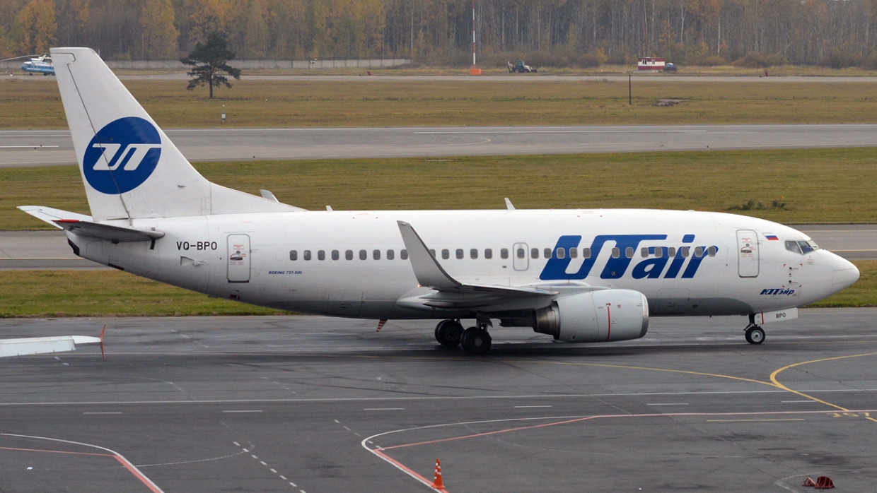 Авиакомпания Utair назвала причину резкого снижения доходов