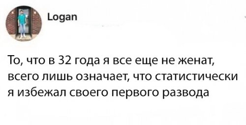 Новые комментарии и СМС-диалоги из социальных сетей Новые комментарии и СМС-диалоги из социальных сетей mir-interes.info