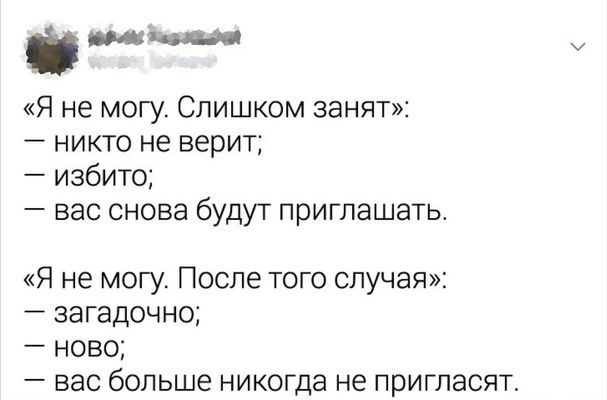 Опять сломалась моя "Ока". Придется ехать на автобусе, с чернью анекдоты,веселые картинки,демотиваторы,приколы,юмор