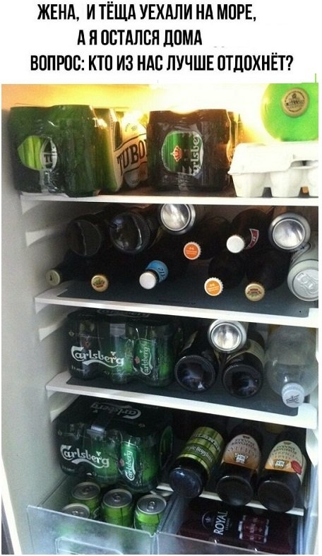 Анекдоты, истории и картинки с надписями 