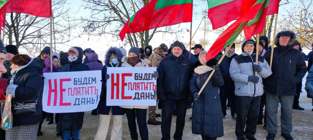 Экономическая блокада приднестровья