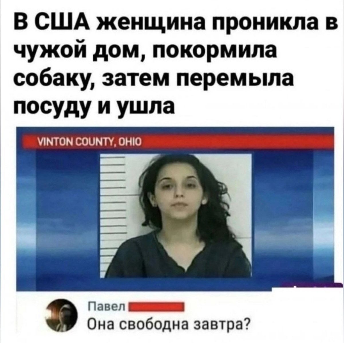 Чемпион мира по прыжкам в воду закидывает пельмени в кастрюлю без брызг Чемпион мира по прыжкам в воду закидывает пельмени в кастрюлю без брызг
