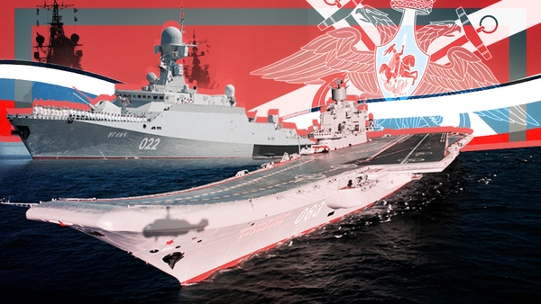 Дандыкин поднял на смех планы Зеленского создать на Украине мощный флот