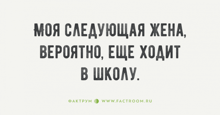 35 жёстких цитат от банкиров с Уолл-Стрит о жизни и о том, как делать деньги