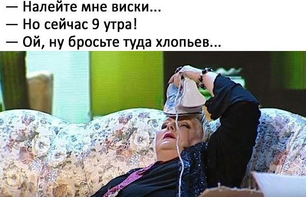 ,        - 