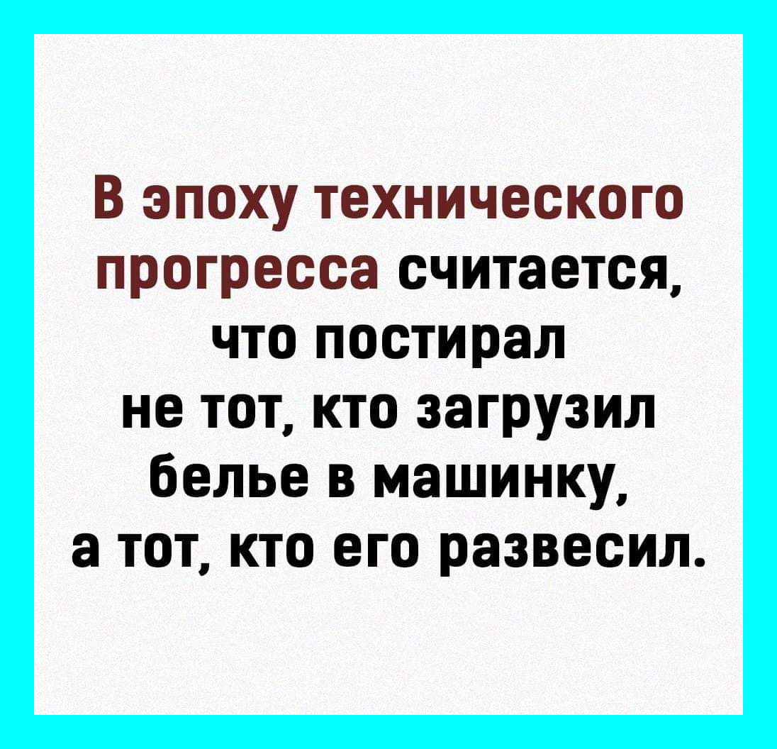 Юноша с девушкой сидят на лавочке. Юноша очень стеснительный... болит, голая, спрашивает, время, весна, очень, Судья, очереди, назад, больше, хочет, Юноша, загораю, сидишь, крышето, костюм, старая, лежит, эротический, Наступил