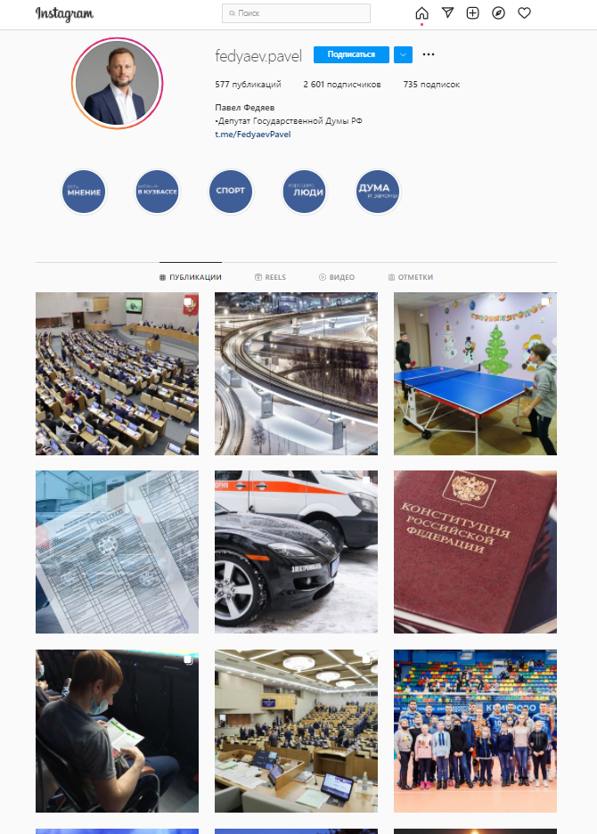 Жертвоприношения подземного короля – 2: Сколько стоят жизни шахтёров? Жертвоприношения подземного короля – 2: Сколько стоят жизни шахтёров? расследование,россия