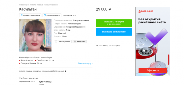 Смешные ошибки и опечатки  позитив,смешные картинки,юмор