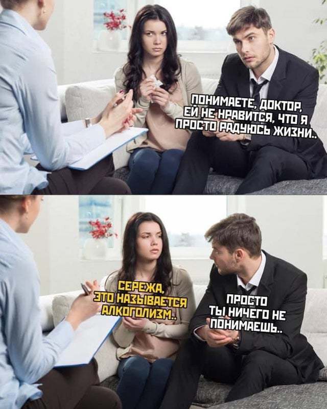 Подборка фото приколов и картинок из сети