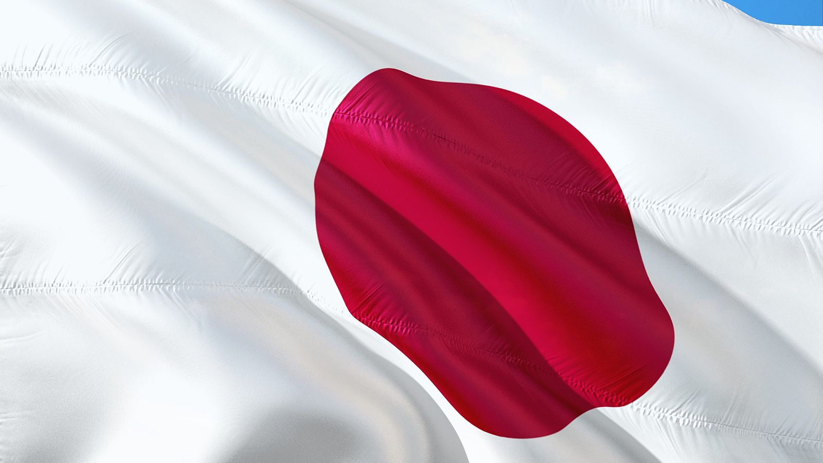 Kyodo: Япония модернизирует ракеты средней дальности для перехвата гиперзвукового оружия