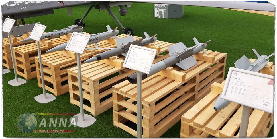 Источник: ANNA News. На фото линейка новых боеприпасов для всех новых разведывательно-ударных дронов, в первую очередь "Ориона". 