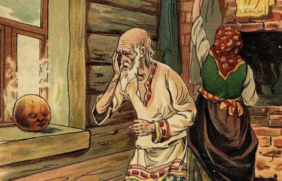 Куда пропали мамы и папы