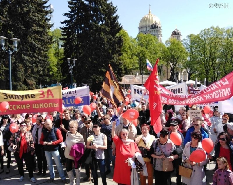 Пока русские живы, они непобедимы. Митинг в Риге 1 мая 2019 года