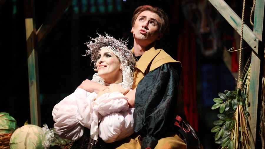 «Карлик Нос»