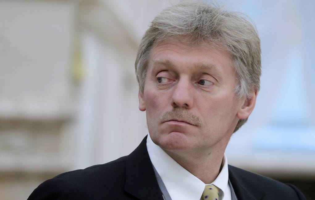 Последние новости России — сегодня 4 ноября 2019 Последние новости России — сегодня 4 ноября 2019 россия