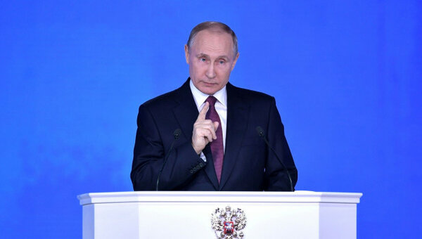 Владимир Владимирович отреагировал на миллион подписей против пенсионной реформы новости,события