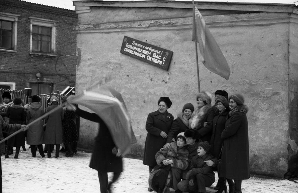 Прошлое ссср. Кузбасс СССР. Демонстрация в деревне СССР. Советский Союз глазами простого человека. Советский Союз 1982 года.